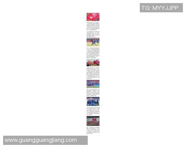 运动最新数据成都足球队配合默契创新高赛季表现引发球迷热议